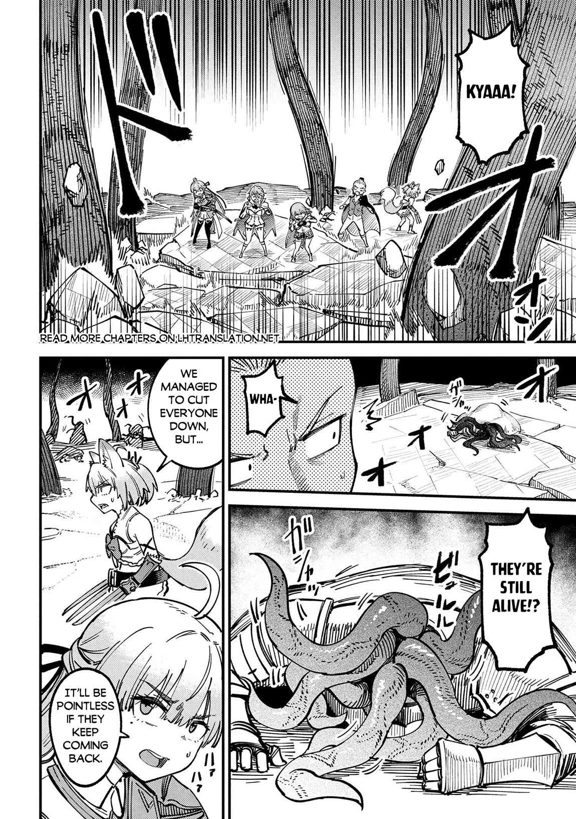 Redo of Healer, Chapter 70.1 image 12